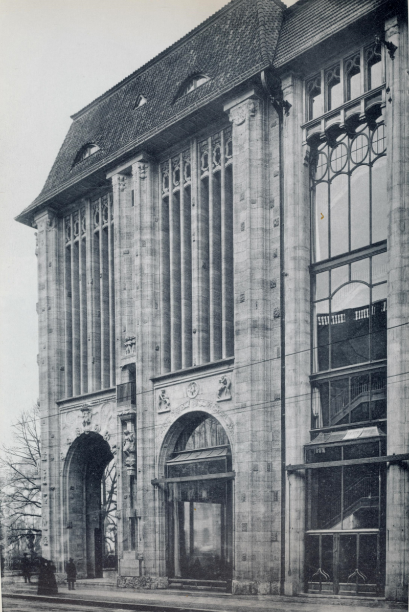 Магазин Wertheim Kaufhaus на Лейпцигской площади